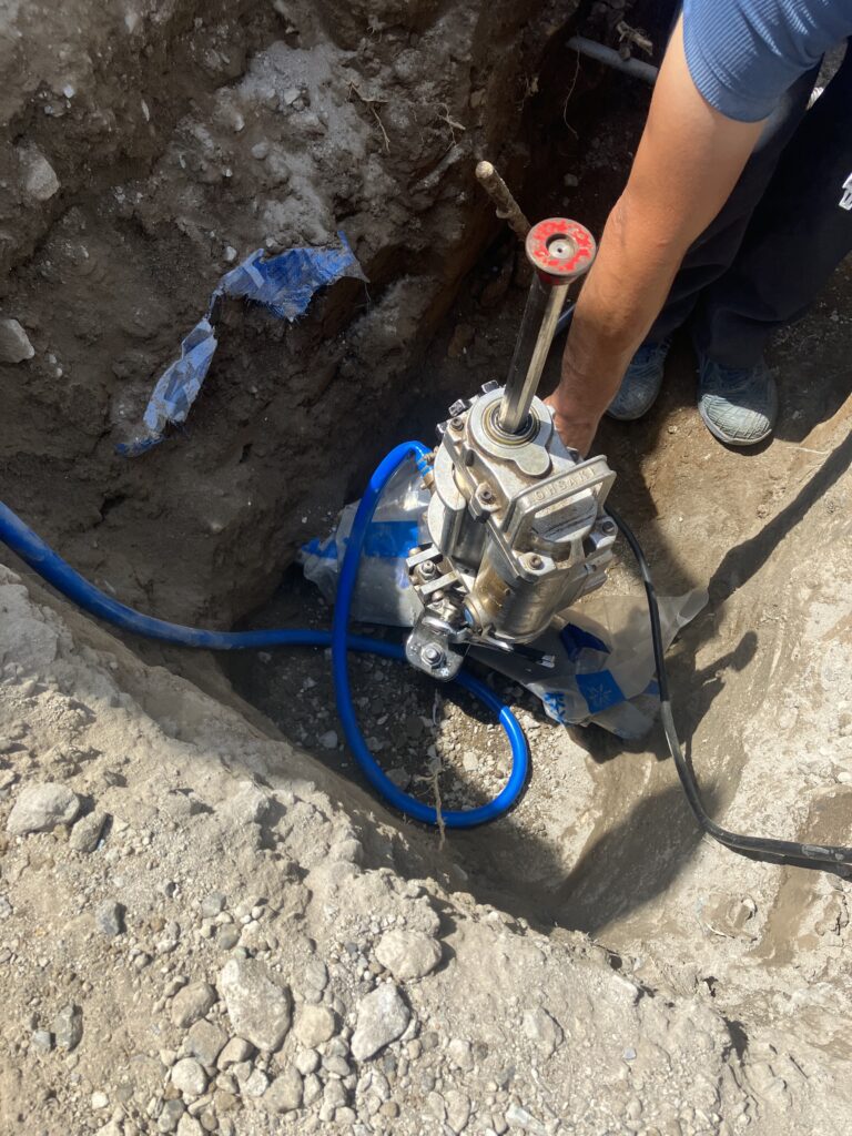 多摩市穿孔工事